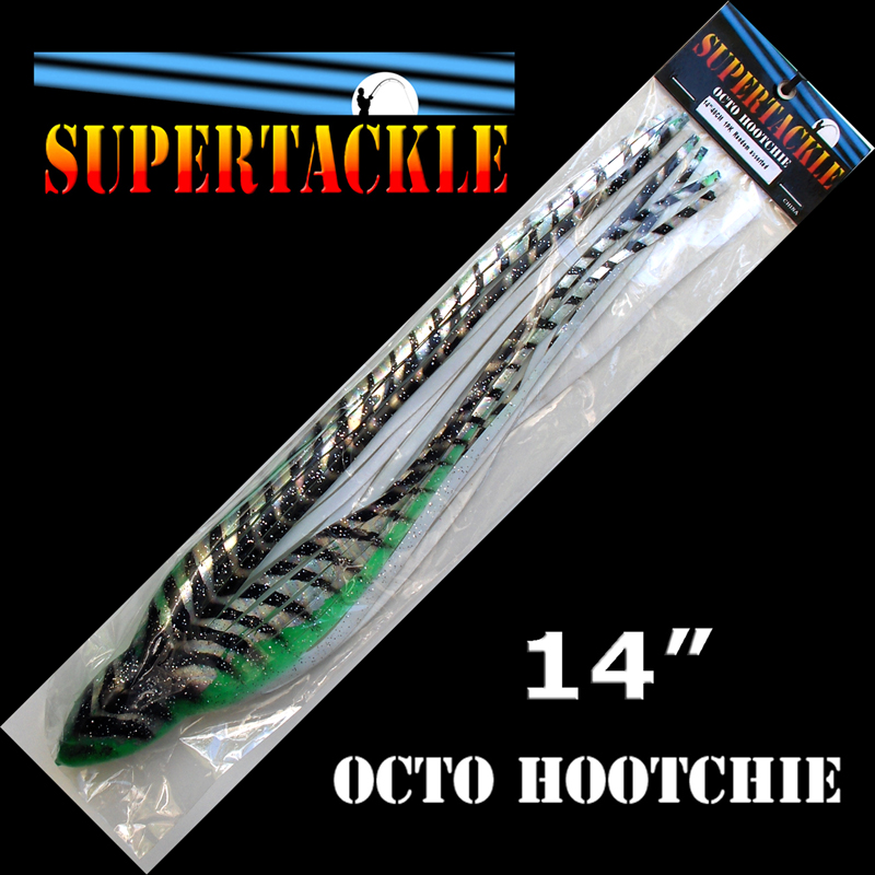 14 SUPERTACKLE Marlin Game Fishing Lure Skirt GATOR  